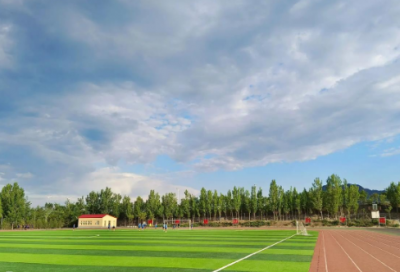 ​带韩冬的网名