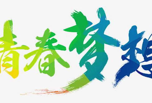 1720192780762933.png image.png