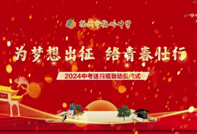 ​带浪子的二字网名大全