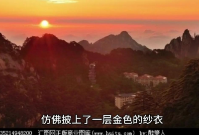 ​一年级如果就造句大全 一年级只有才造句大全