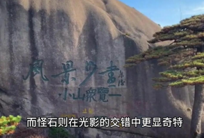 ​必须造句二年级上册 要想必须造句二年级下册