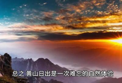 ​用天衣无缝造句大全 天衣无缝造句五年级(精选30句)