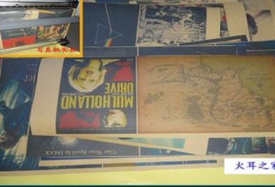 ​思想造句一年级一句话 已经造句一年级一句话