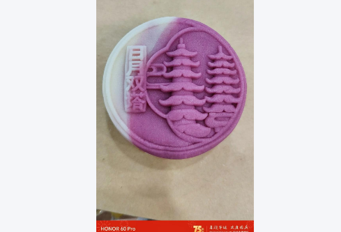 1755745703394124.png image.png