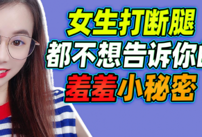 ​化学教学论文范例6篇