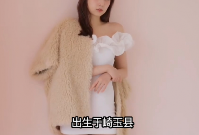 ​姓史取名怎么与五行字塔配