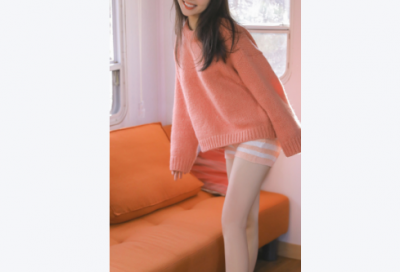 ​浅字开头的网名 可爱