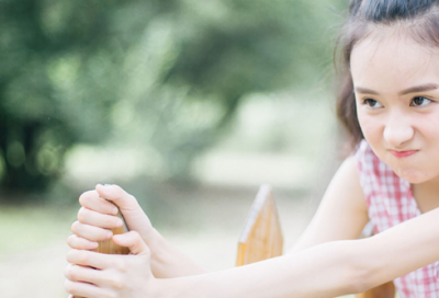 ​青少年qq网名