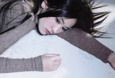 ​抖音古风女生网名