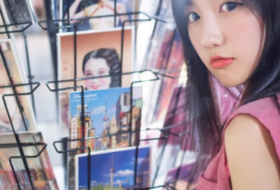 ​山的成语80句