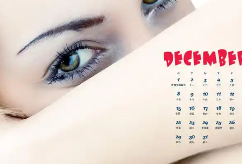 1767471883387219.png image.png